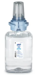 [868707] GOJO-8707-04 DESINFECTANT POUR LES MAINS PURELL GEL ADX-7 4X700ML/CS